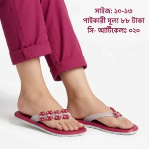 C Art-020