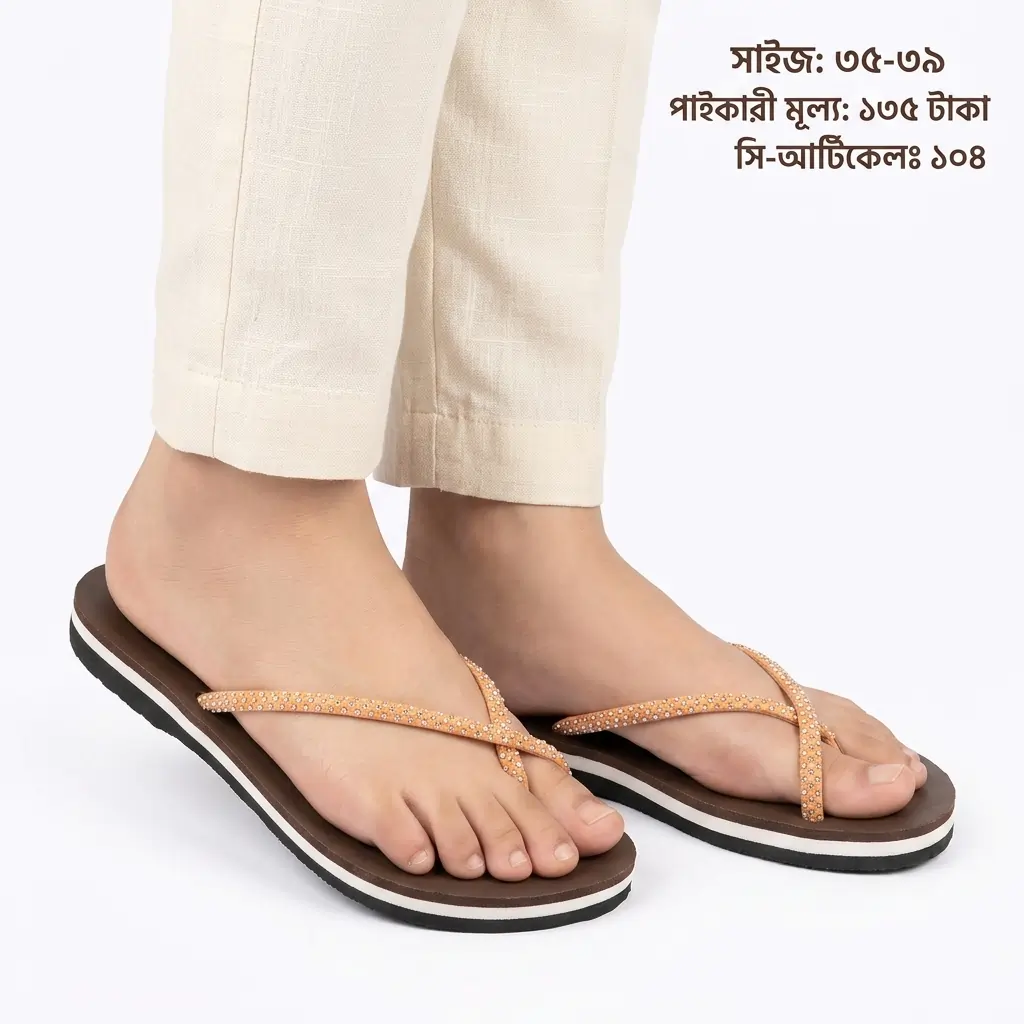 লেডিস স্যান্ডেল (Copy)