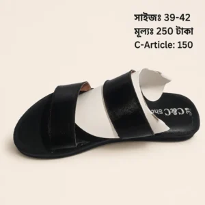 ব্ল্যাক ডাবল স্ট্র্যাপ ক্যাজুয়াল স্যান্ডেল