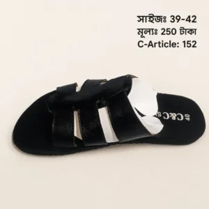ক্লাসিক ব্ল্যাক কমফোর্ট স্লাইড স্যান্ডেল