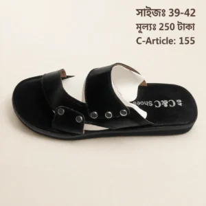 কমফোর্ট ক্যাজুয়াল স্লিপার