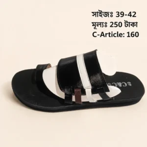 মাল্টিকালার স্ট্র্যাপ স্যান্ডেল