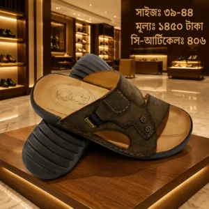 প্রিমিয়াম অলিভ গ্রিন কমফোর্ট স্যান্ডেল