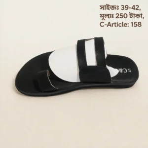 ওপেন-টো স্লাইড স্যান্ডেল